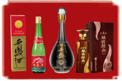 重庆烟酒回收各种西凤酒.jpg